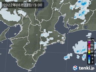 雨雲