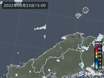 雨雲