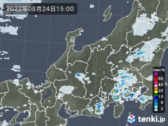 雨雲