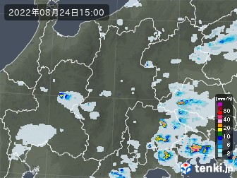 雨雲