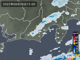 雨雲