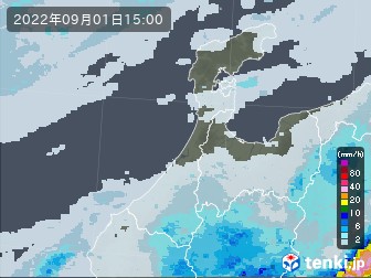 雨雲