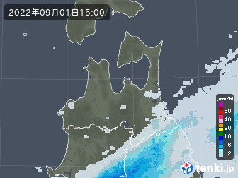 雨雲