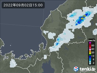 雨雲