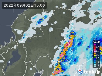 雨雲