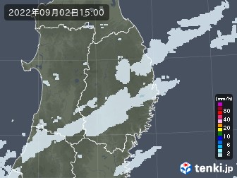 雨雲
