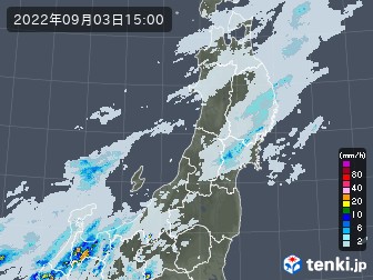 雨雲