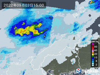 雨雲