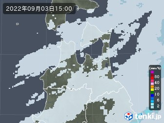 雨雲