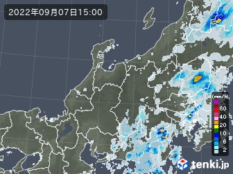 雨雲