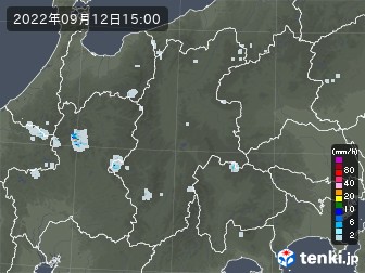 雨雲