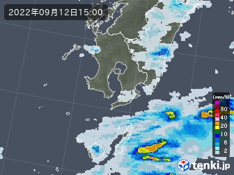 雨雲