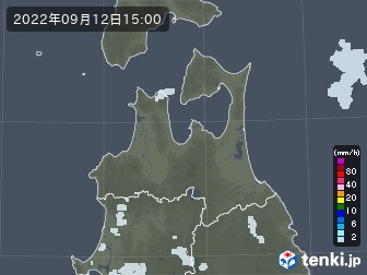 雨雲