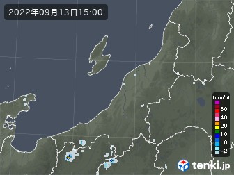 雨雲