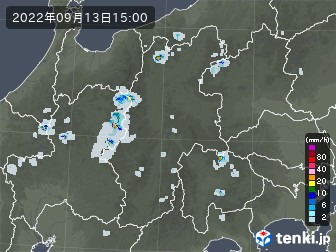 雨雲