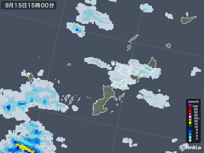 沖縄県の雨雲レーダー(2022年09月15日)