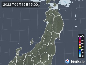 雨雲