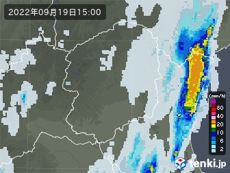雨雲