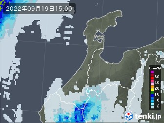 雨雲