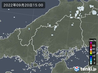 雨雲
