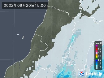 雨雲