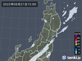 雨雲