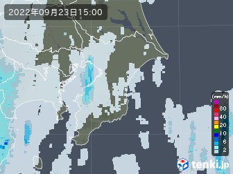 雨雲