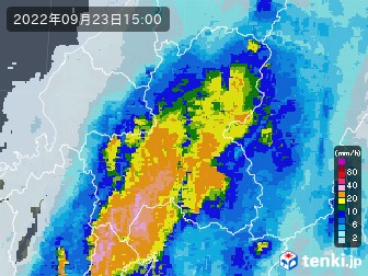 雨雲