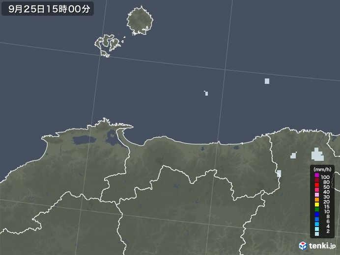 鳥取県の雨雲レーダー(2022年09月25日)