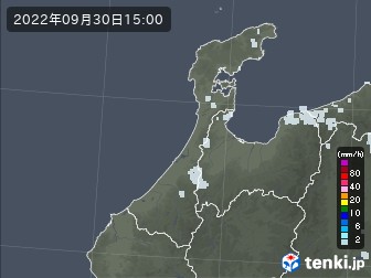雨雲