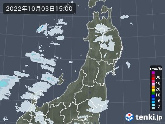 雨雲