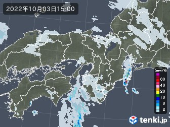 雨雲