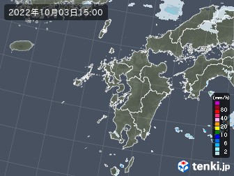 雨雲