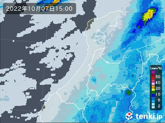 雨雲