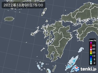 雨雲