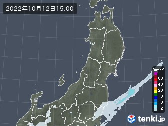 雨雲
