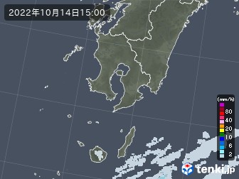 雨雲