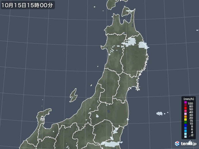 東北地方の雨雲レーダー(2022年10月15日)