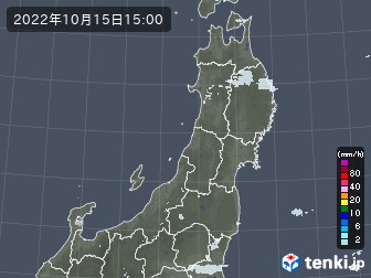 雨雲