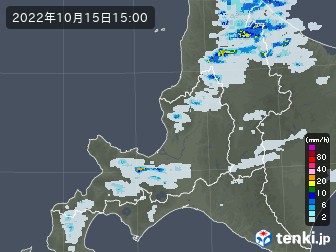 雨雲