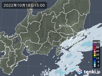 雨雲