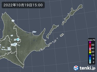 雨雲