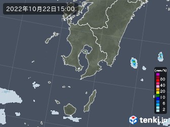 雨雲