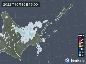 雨雲