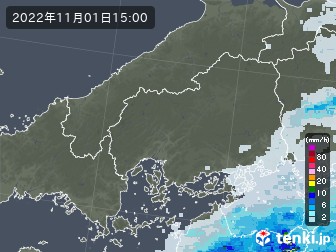 雨雲