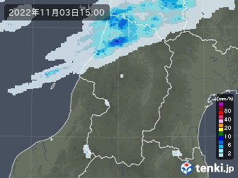 雨雲