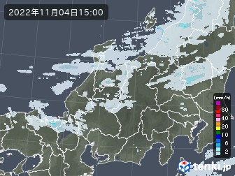 雨雲
