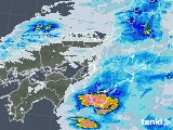 雨雲レーダー(2022年11月13日)