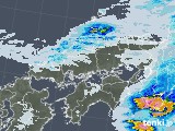 雨雲レーダー(2022年11月13日)
