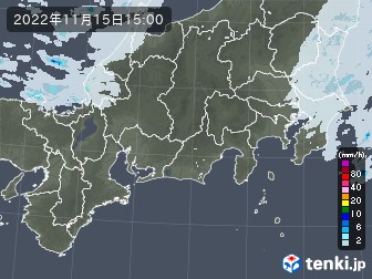雨雲